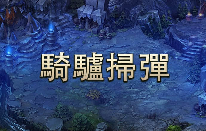 建筑倒塌、孩子们吓得哭成一片……菲律宾：地震已造成至少15人死亡